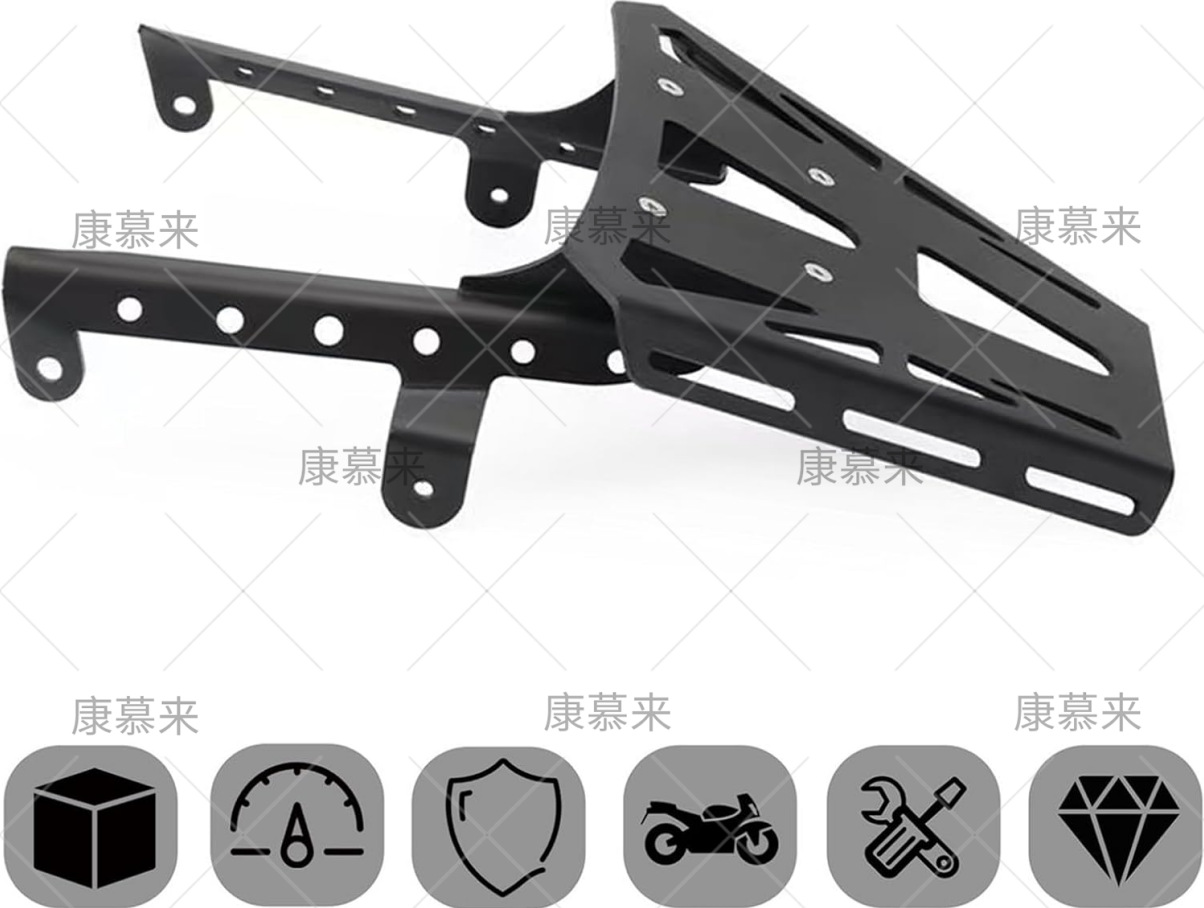 Suitable for Aprilia Tuareg 660 modified rear rack luggage box tail rack side bag bracket rear handlebar accessories