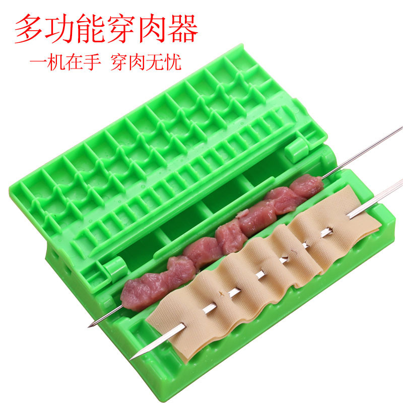 串刺し家電、家庭用・業務用多機能クイック串刺し機、肉切り道具、羊肉串、バーベキュー串刺し機|undefined