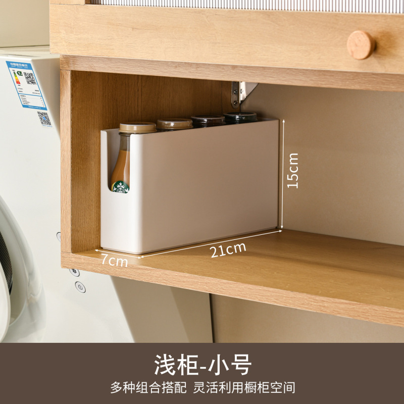 多機能のシンプルな収納ボックスワードローブ引き出し収納ボックスラベル分類さまざまなモデルランダムマッチング|undefined