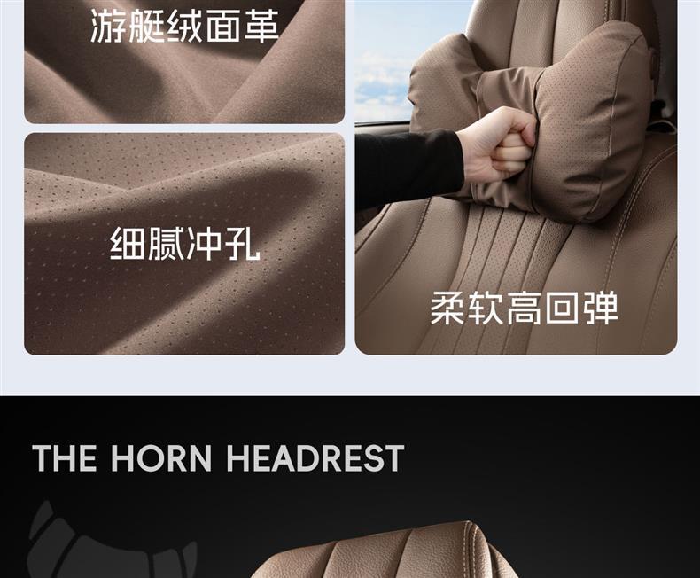 Byd Song Plus Dm-I, Song Pro Car Headrest Neck Pillow, Qin Plus Seat Lumbar Support, Seagull Lumbar Pillow