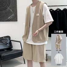 痞帅西服马甲三件套装冷淡风感男装一套搭配韩版帅气成熟夏装