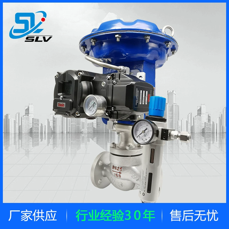 Кислота и алкали анти -- корозии пневматической модулирующей лампы температуры фильма рукава модулирующей лампы 50 ЗСП одного места пропорциональные устойчивые