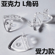 ͸���Ǵa�������ЙC�������������̶��ۿ��ٰ��b��ж�B�Ӽ�����