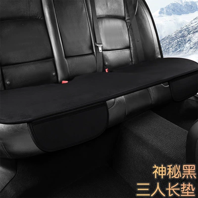 Winter Car Seat Cushion Set, Wool pad - mysterious-black-one-long-cushion-in-the-back-row-temperature-locking-and-warmth-winter-choice