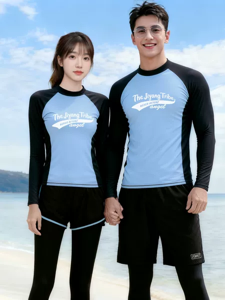 Couple's Swimwear Korean Men's Sun-Protective Two-Piece Long-Sleeve Long-Pants Snorkeling Rash Guard Women's Surfing Suit Quick-Dry Diving Suit