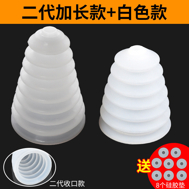 冲击钻打孔防尘器电钻孔接灰器挡灰罩工具配件新款电锤电钻防尘罩|undefined
