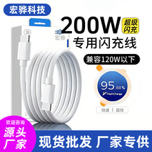 �m��vivo/iqoo��늾�200W�����W��X200/S30/20/19/Y/iqoo13��侀