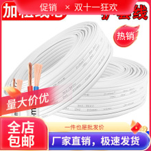 늾��҃ȼ����o�׾�о��ƽ�о�./ƽ������������������Դ��