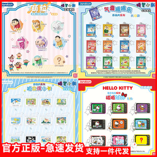 ���溆���Ą�Ϟ�PС��ä�������t���������������߅��������l