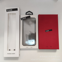 C's 同じ携帯電話ケース包装箱携帯電話チェーンギフトボックス黒と白の折りたたみボックス赤い天蓋引き出し引き出しボックス