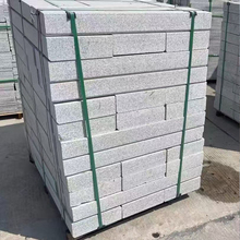 ?������·��ʯ֥��Ұ׻������ʯ�R·���˵ػ���ʯ��߅��ؗlʯ