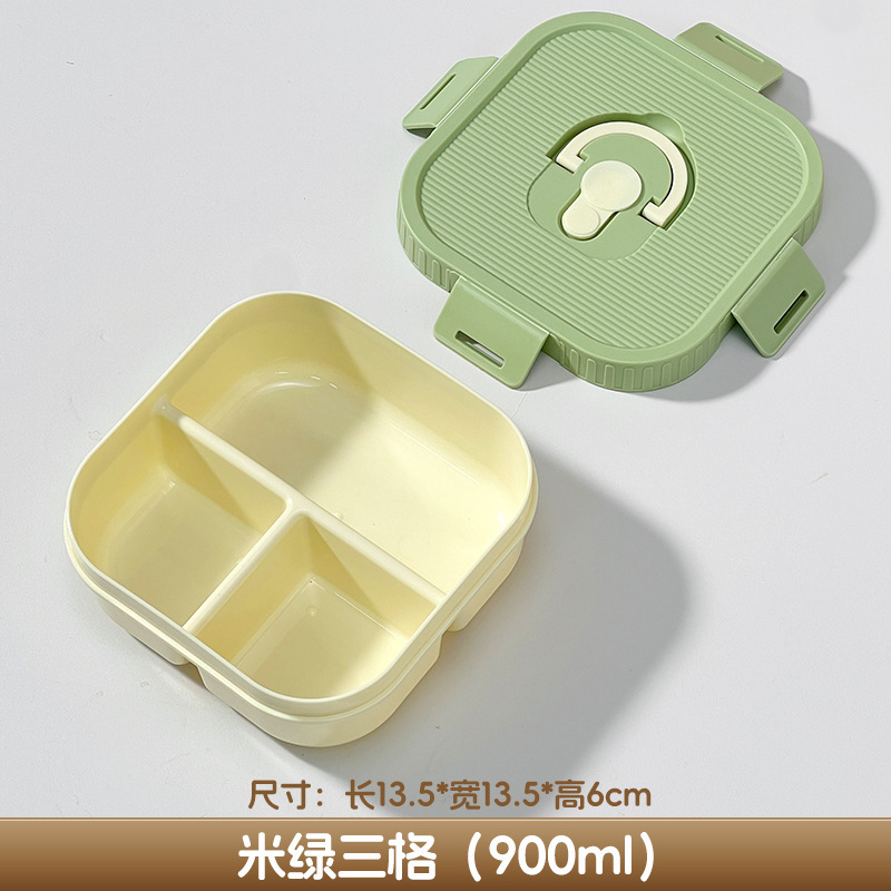 角型鮮度保持ボックス冷蔵庫専用大容量食品級収納ボックスマイクロ波加熱多機能分格密封ボックス|undefined