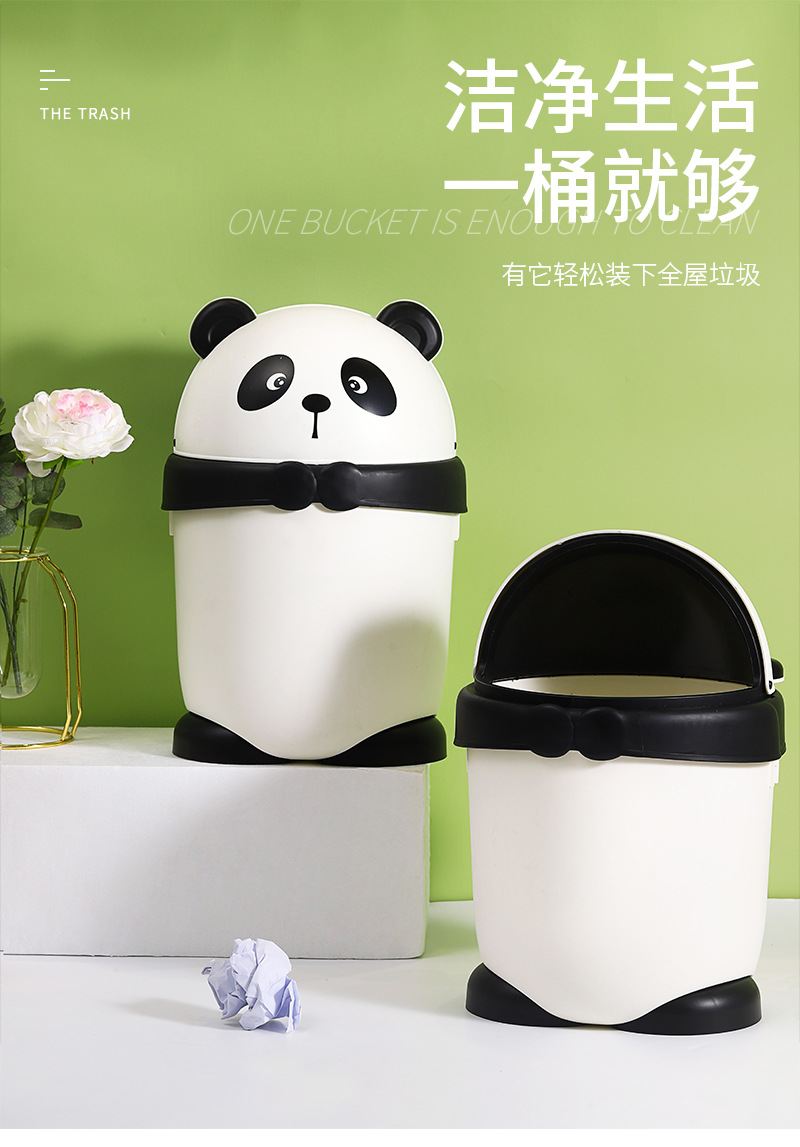 L679熊猫垃圾桶详情_04.jpg