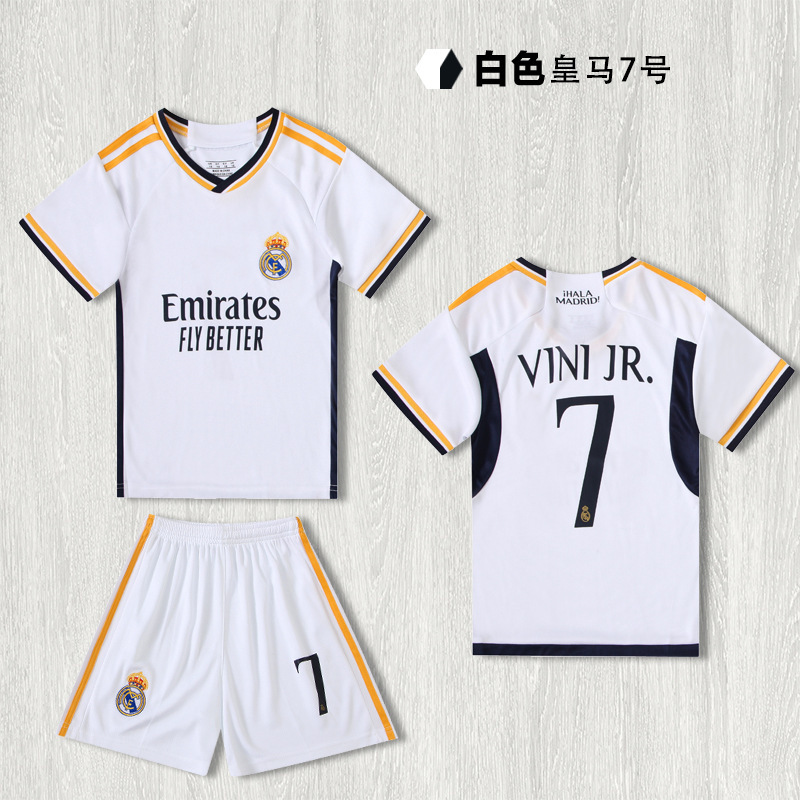 24 레알 마드리드 화이트 No. 7