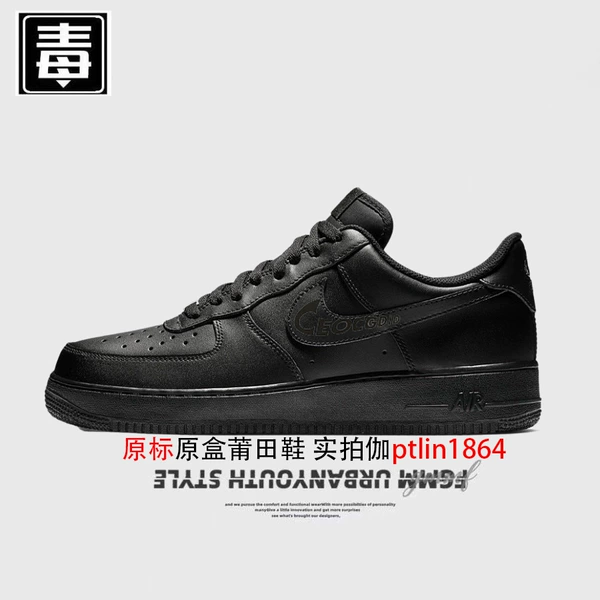 Air Force Low Gang Original Mark—Black Warrior