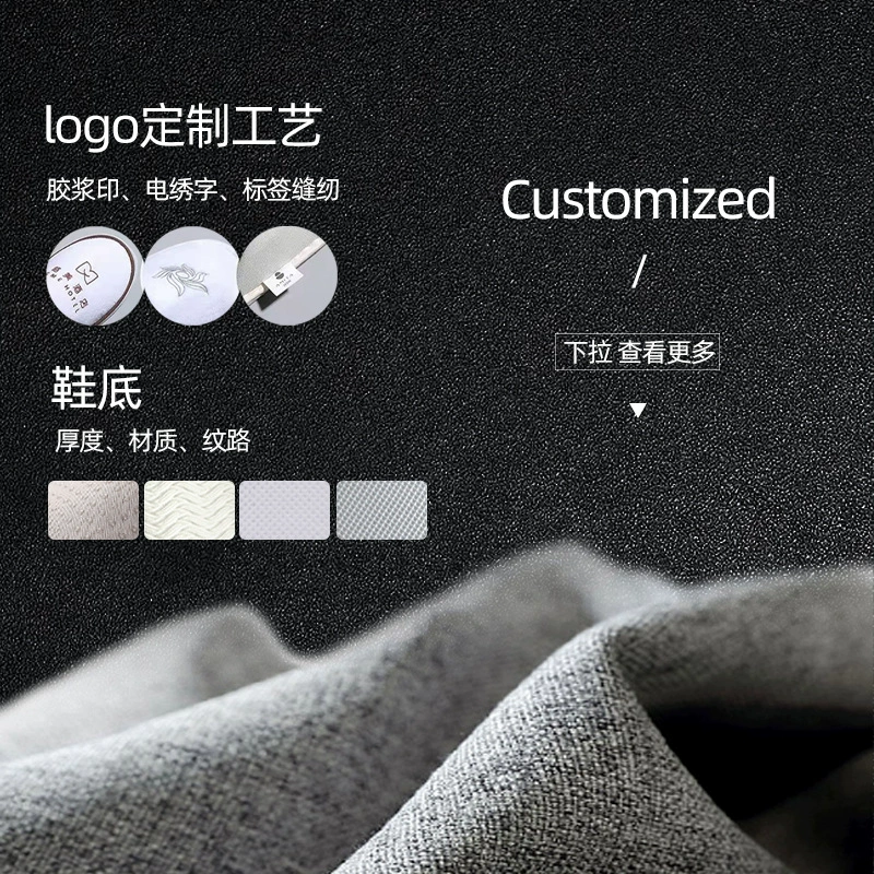 Disposable Hotel Slippers Star Hotel, thickened non-woven upper with 4–8 mm soles, winter styles