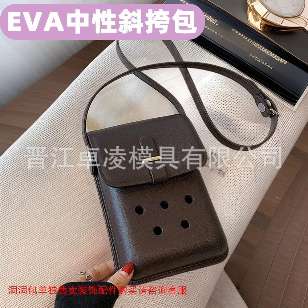 Уличная модная перфорированная сумка из ЭВА, универсальная простая сумка через плечо в нейтральном стиле для торгового центра, дорожная сумка для хранения мобильного телефона