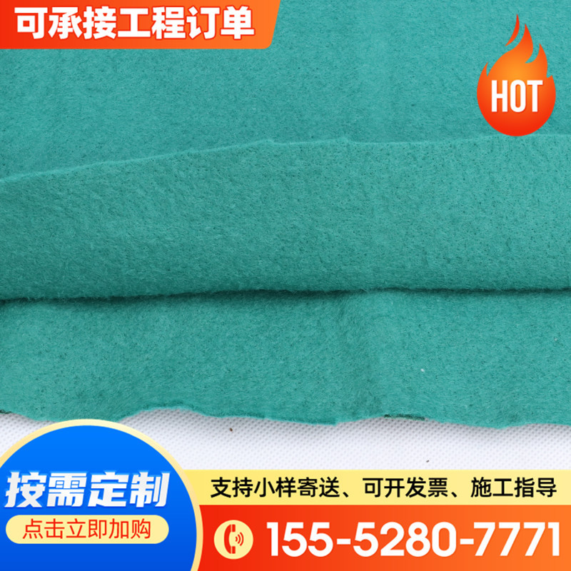 山体复绿毯 生态修复绿化毯公路边坡绿化滤水保湿生态毯复绿毯