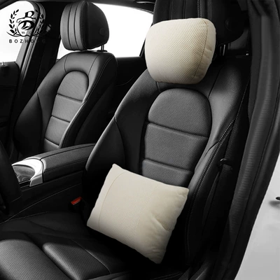 Suede Car Lumbar Support: Headrest - upgraded-punched-suede-warm-rice-set