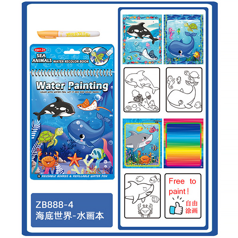 Libro de pintura de agua mágico transfronterizo jardín de infantes para niños bebé pintura libro de colorear educación temprana libro de pintura de agua cognitivo