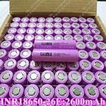 2600东磁18650锂电池10A大功率放电医疗通信航空航天船泊军工等用