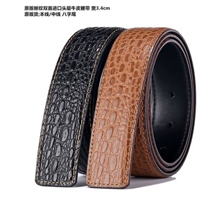 �߶�Ʒ�| ԭ��togoƤ��y�M���^��ţƤ���� ��3.4cm