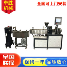 LDPEpݗUDC PLCϔDC  wݗUDC