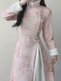 ��ɫ�ӽq�W������2025�궬�����p����Ů�ճ��@������ʽ�B��ȹ�S��