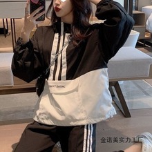 2025秋季新款大码女装学院风洋气套装胖mm休闲百搭显瘦炸街两件套