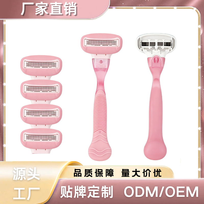 Hair Removal Razor, Shaving Razor, Five-Layer Stainless Steel Blades, Suitable for Whole Body Use, Anti-Scratch, Exclusively for European and American Cross-Border Markets Hair Removal Razor, Shaving Razor, Five-Layer Stainless Steel Blades, Suitable for Whole Body Use, Anti-Scratch, Exclusively for European and American Cross-Border Markets