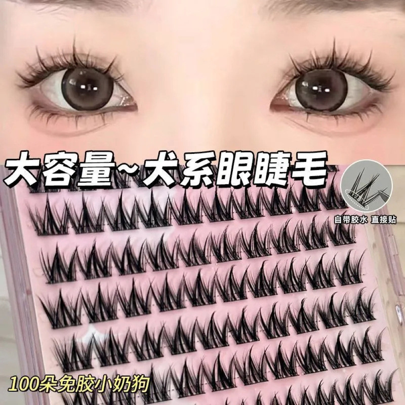 100クラスタの大容量の無料の小さい乳の犬はつけのまつげのまつげの怠け者の濃密な自然な新米の漫画のまつげを結びます。|undefined