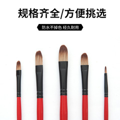 Oil paint brush set 5 nylon paper erase pens watercolor acrylic paint pen row brush soft head watercolor pen wholesale