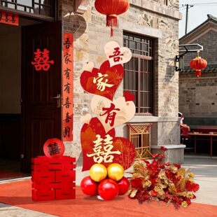 �Y�鲼�û鷿�b�����Ů���r��ͥԺ���Խ�����Y����kt��ӭ�e��