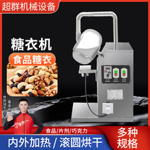 �㽭��Ⱥ��ș�蒁��CС�����Ӱ����C��əC�LͲʽ����C�L�A�C