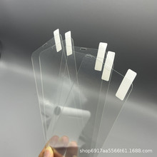 �m�÷�����̖ INFINIX HOT S/X521/X5 䓻��֙C�NĤ����HOT X573B