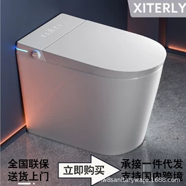 智能马桶;台盆/面盆;普通马桶