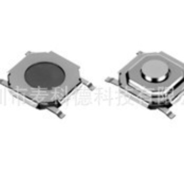 SKQGAEE010 ALPS阿尔卑斯 轻触开关 贴片按键开关