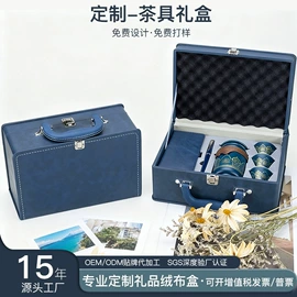 其他礼品包装;化妆品礼盒包装;纸盒