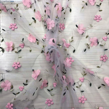 3D激光绣花布 立体活动小梅花蕾丝刺绣面料  童装连衣裙时装用料