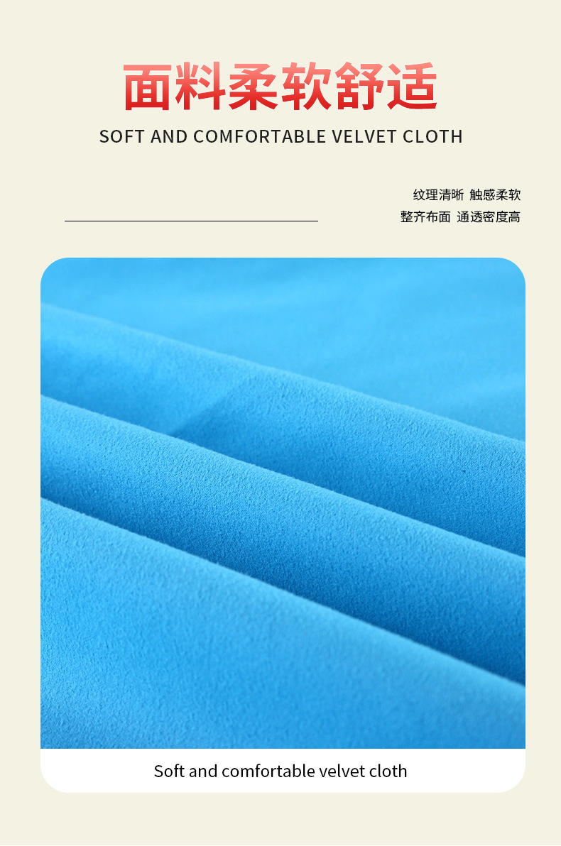 超细纤维双面绒面料 麂皮绒面料弹力 鹿皮绒抛光布眼镜布清洁布-阿里巴巴