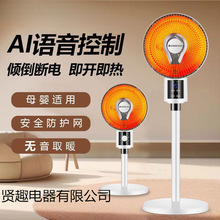 С̫�ȡů�����ô�̖����ʡ늿���t늟�����ʽ����ů�L�C