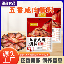 �����������ϲ������ţ�������ϼ��������D���{��������������