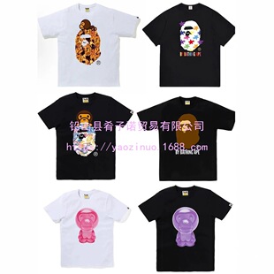 ��ͯ�H���b��ϵ����BAPE����t������240gԳ���^�����Բʿ羳���l