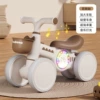 Ruoyingka + music lighting + ordinary packaging