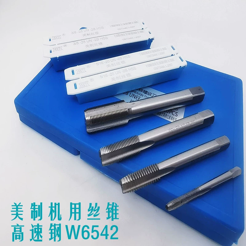 Американский Метчик UNC быстрорежущий стальной станок с прямой канавкой Американский стандарт Tap 4-40 8-32 1/4 1/8 3/8 7/16