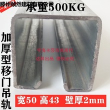 �������T��݆܉�����I�T��܉�d��500KG ����ߏS���T��݆����܉