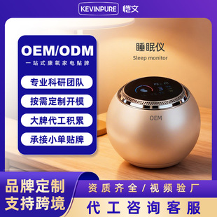 �羳����՚����������˯���������� ؓ���x������˯�߃x�N��OEM