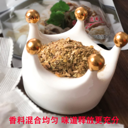 Nanyi Braised Beef and Mutton Seasoning Pack Braised Braised Lamb and Lamb Chops Large Bone Beef Seasoning Pack Braised Pork Seasoning Pack