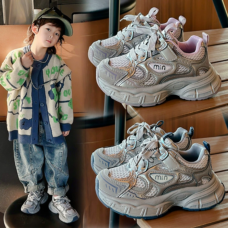 Мужская обувь с толстой подошвой нескользящие кроссовки 2025 Новая двойная сеть для девочек обувь папы корейская легкая повседневная обувь