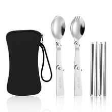 304不锈钢折叠餐具套装户外旅行餐叉勺一体可拆卸筷子便携餐具包